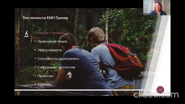 Мини-практикум. Часть 3.