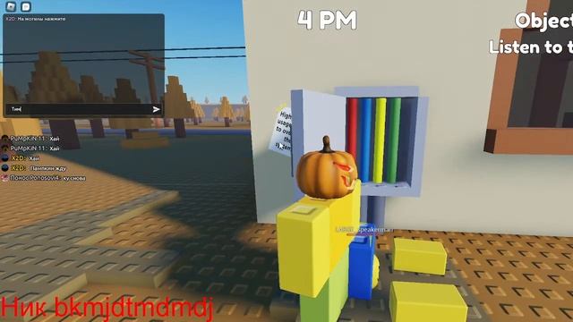 ИГРАЕМ В RESIDENCE MASSCRE - ПРОХОДИМ КОШМАР, ХАРД, В TOILET TOWER DEFENSE