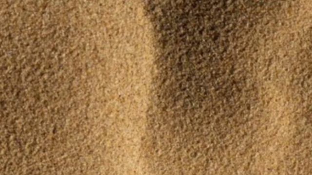 Песок дробленный (отсев)