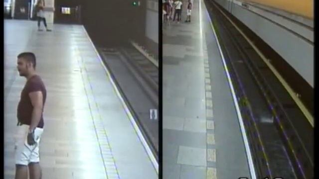 Разыскиваются молодые люди избившие в метро человека