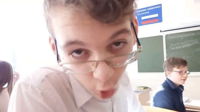 Я сверхчеловек!