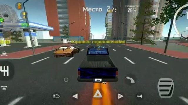 Like_2023-12-19-19-03-21.mp4