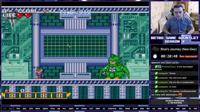 Blues Journey Neo-Geo Longplay