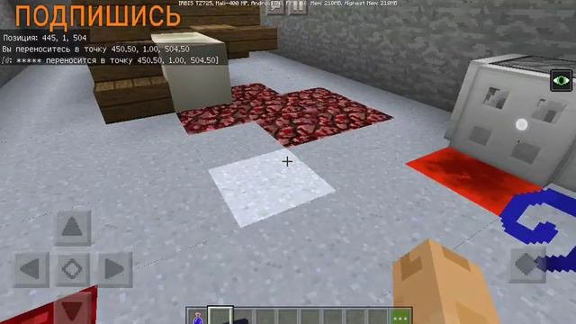 Снова Granny! Карта дома бабули! Minecraft гренни