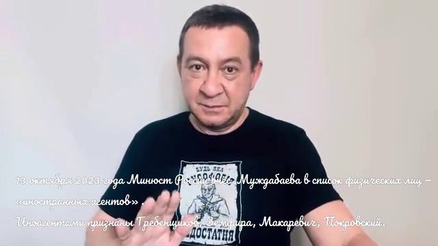 Айдер Муждабаев про Юру Шевчука и прочих земфир ©