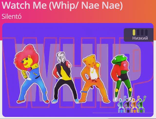 🎶 Easy M-Z 🎶 Низкий (2/2) 🎶 Just Dance Now 2024 🎶a