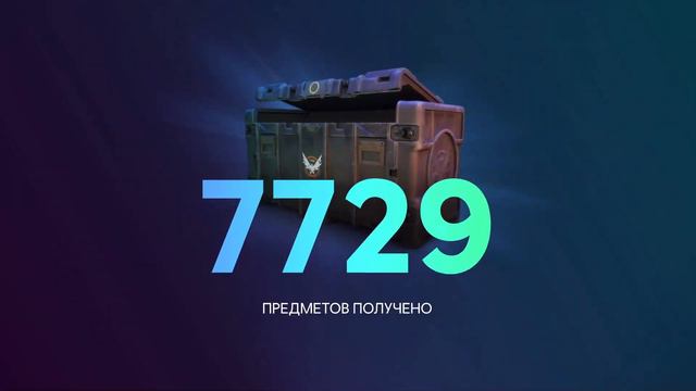 My "Ubisoft Connect Wrap up" ● Video generated by Ubisoft ツ