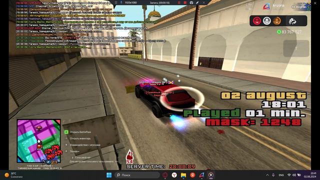 bandicam 2024-08-02 20-41-34-798