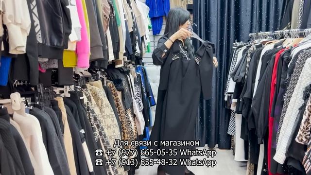НОВИНКИ У ТАХИРЫ✨ ПЛАТЬЯ| КОСТЮМЫ| КОФТЫ? ПРОИЗВОДСТВО ТУРЦИЯ? ТК Садовод. Москва