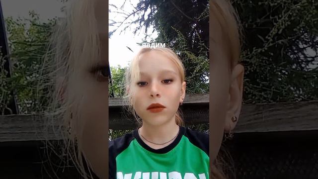 компот ★