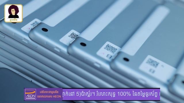 iPad 6th Generation 2018 225$_255$