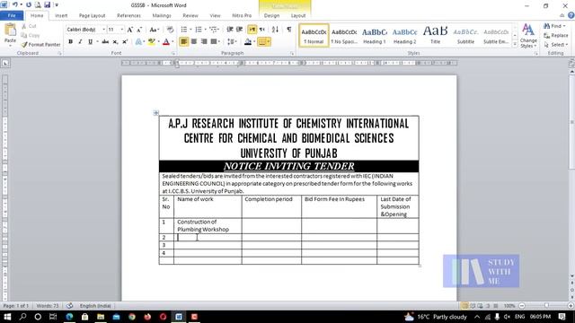 Asaam Direct Recruitment Computer Test |  MS Word Table Formatting | Watermark Add Set 15 ??