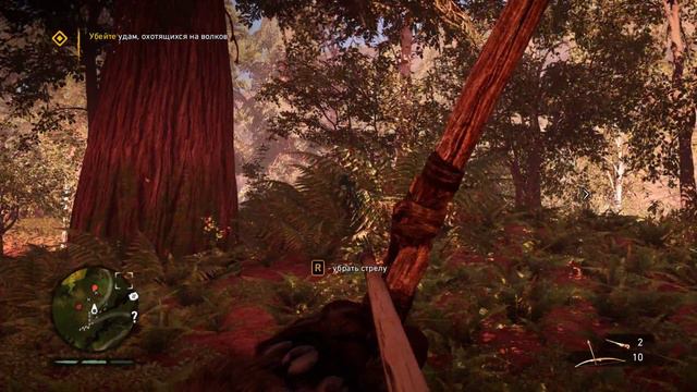 Прохождение Far Cy Primal - Часть 4: Шаманский зверополис [PC, Expert]