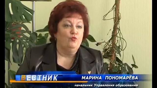 4-классники Златоуста будут изучать религию