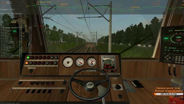 ZDSimulator по Пьятницам! Пригородный поезд 6306 Малоярославец - Москва-Киевская