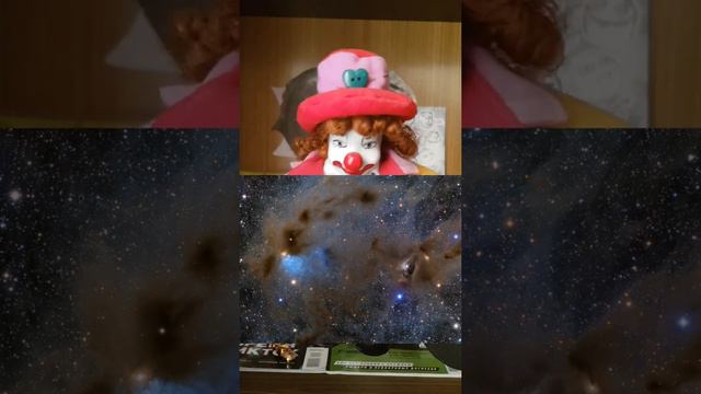 Обнаружено межзвёздное облако, которое больше Млечного Пути