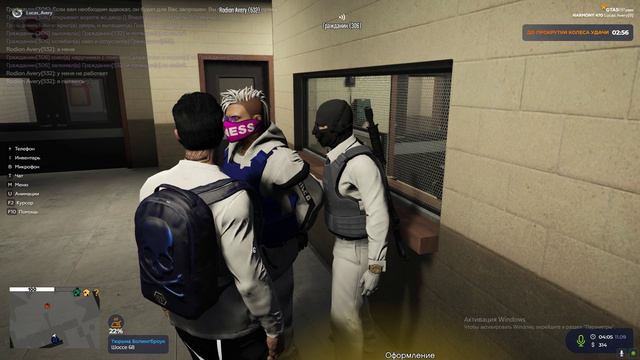 Grand Theft Auto V кафнули за не красивое ебало