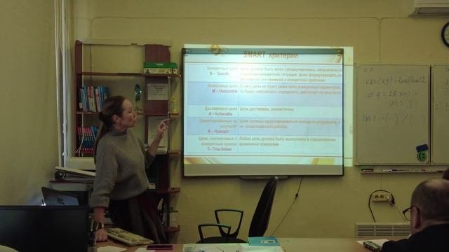 Яскевич Е.Н. 