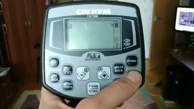 АКА Сигнум MFT/MFD