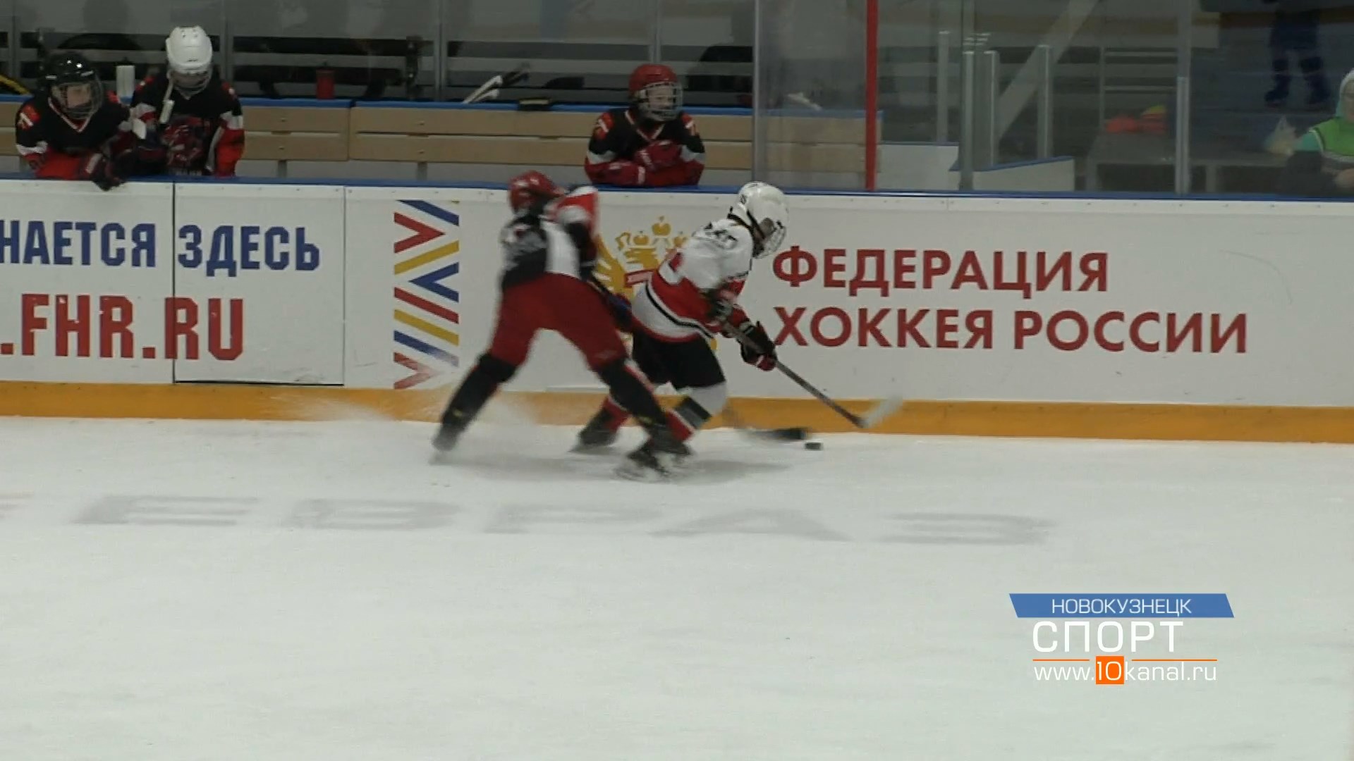 В Новокузнецке продолжается хоккейный турнир «Кубок Третьяка»