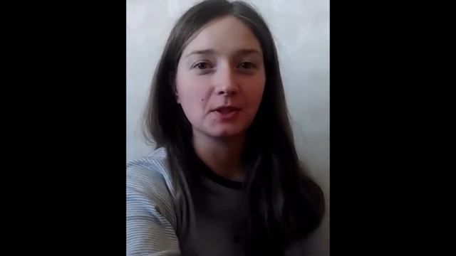 Вітаємо Валерію Радецьку з весіллям!