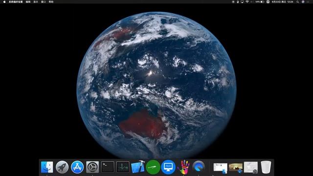 24-hour real-time change 5K Earth Mac live wallpaper desktop, iWall