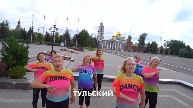ФитнесЭнерджи - 1 - эфир от 03-07-23 - программа Утро