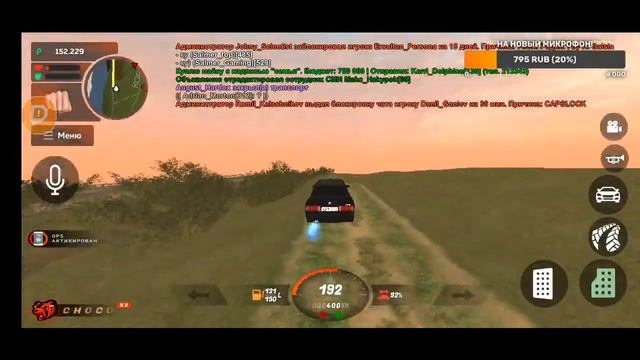 👮ИДЁМ К ЦЕЛИ! | ИГРАЕМ С ПОДПИСЧИКАМИ!🥳 | ПУТЬ ДО ГИБДД #7!🚔 | Black Russia