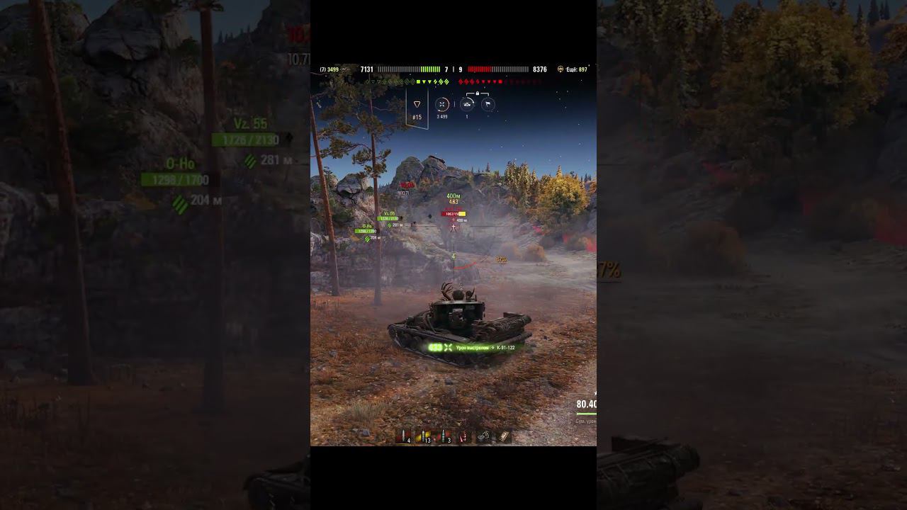 Вот это настрел #wot  #lesta  #миртанков