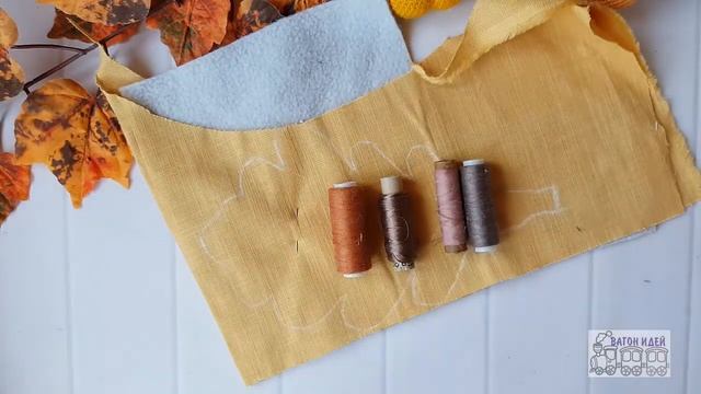 Как сшить осеннюю подставку под чашку Дубовый лист /Autumn Oak Leaf Coaster