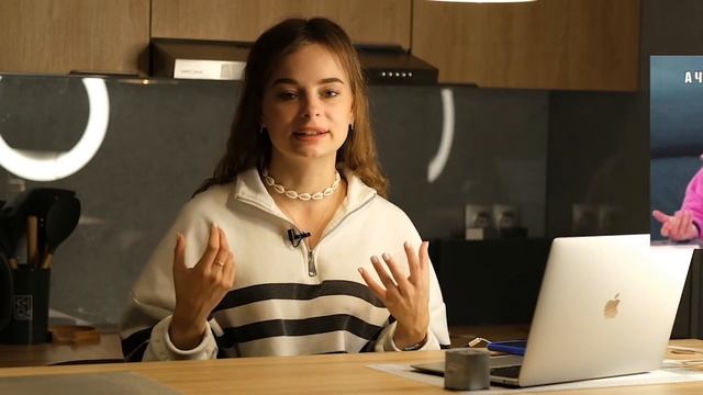 Как стать фрилансером С НУЛЯ | Уютно болтаем про удаленный заработок