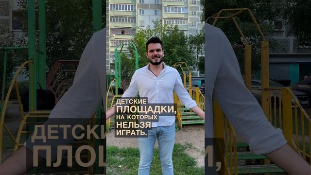 Стоит ли покупать старый фонд??