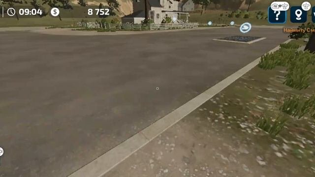 fs23