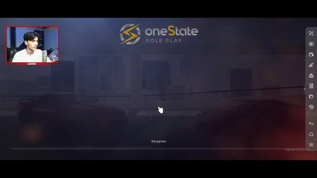 РЕАЛЬНЫЙ СИМУЛЯТОР ЖИЗНИ НА ТЕЛЕФОН! ONESTATE RP