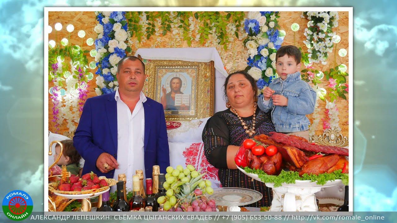 Мако Палюк лэл благословение Фролово 11 июня 2023
