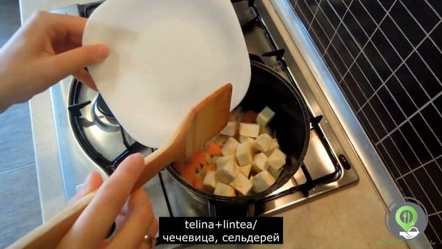 supa crema de linte cu legume/суп из чечевицы с овощами
