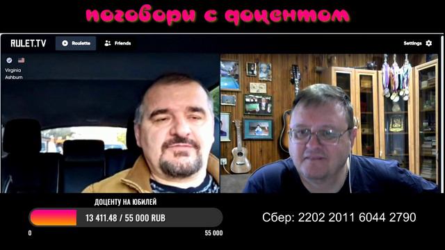 Обсудили с Бабичевым Лену Комлеву и трансгендеров в армии США