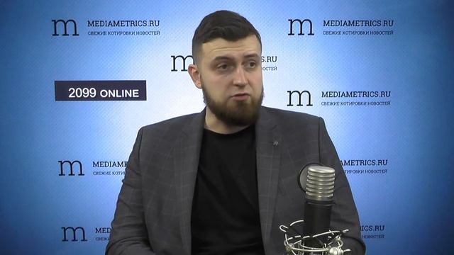 Я в деле! Степень свободы
