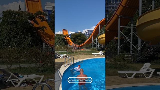 15 сентября закрытие Аквапарка