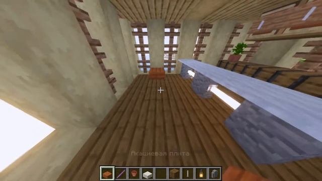 КАК ПОСТРОИТЬ КРУТОЙ ДОМ НА ПЛЯЖЕ В MINECRAFT