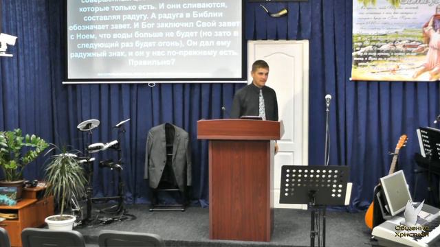 2018.08.08 «РАДУГА» - Илья Акатов