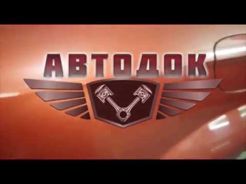 Тюнинг Форд Мондео 4