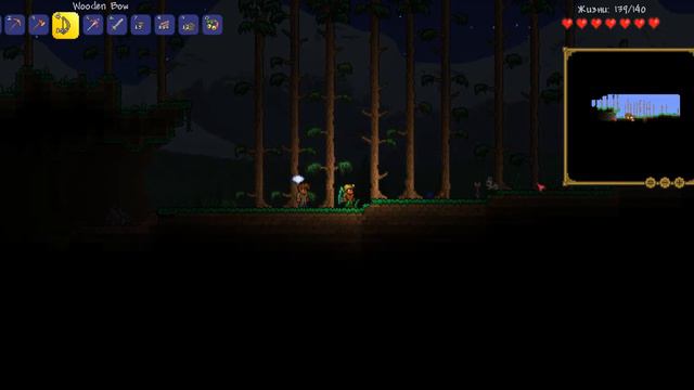 Русификатор для Terraria 1.3.0.6