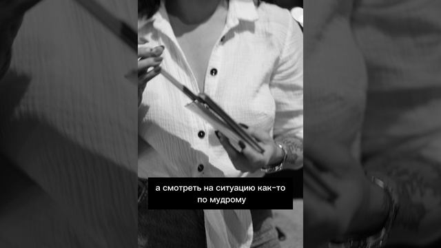 Таро-прогноз для Козерогов на сентябрь 2024