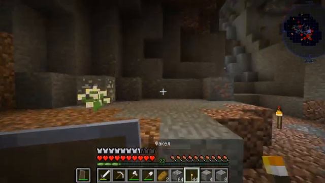 Прохождение сборки TechnoMagicWorld №2 Пещерный дракон