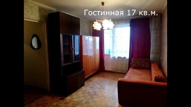Орехово-Зуево Набережная 18