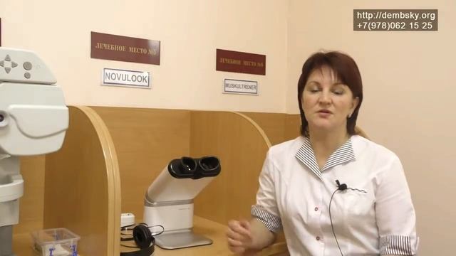 7 аппарат Novu look. Как работает на нашем лечебном конвейере.