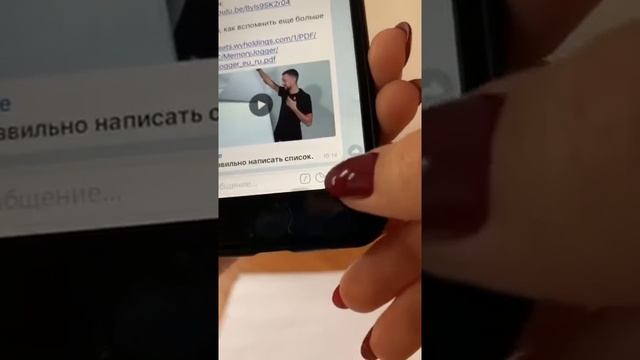 DreamTrips: Разбираем чат-бот DreamTrips2_bot или как разобраться во всем самостоятельно?