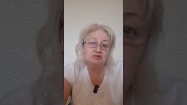 отзыв по видеокурсу Натали Магницкой