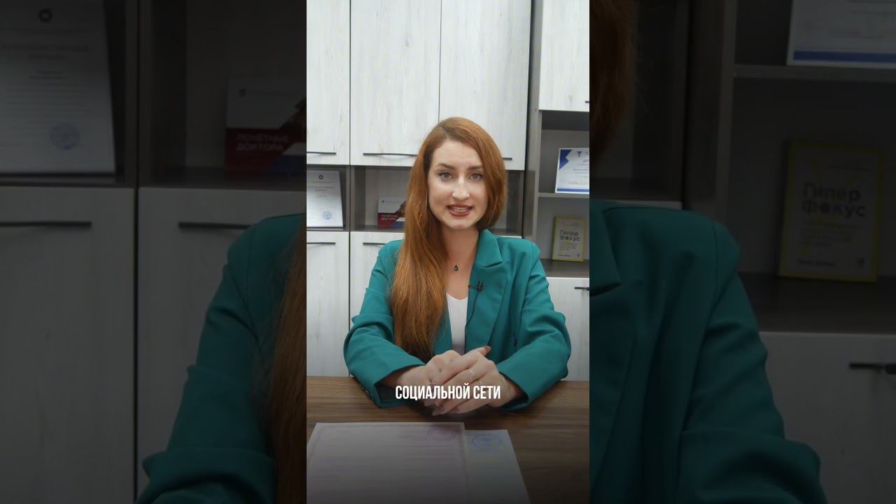 Сертификация одежды для маркетплейсов и онлайн торговли в социальных сетях